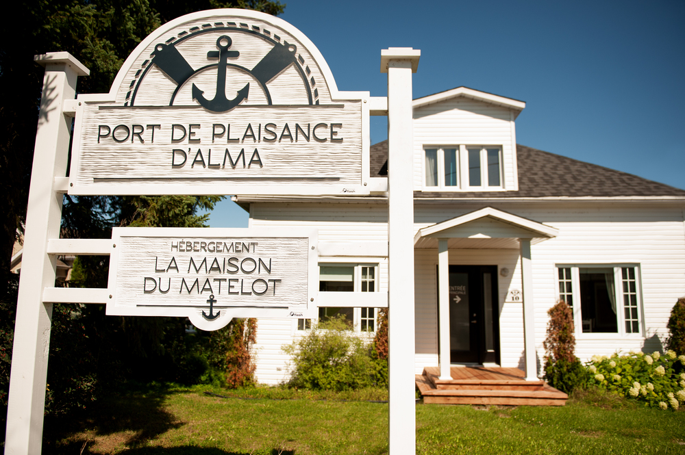 Image hébergement